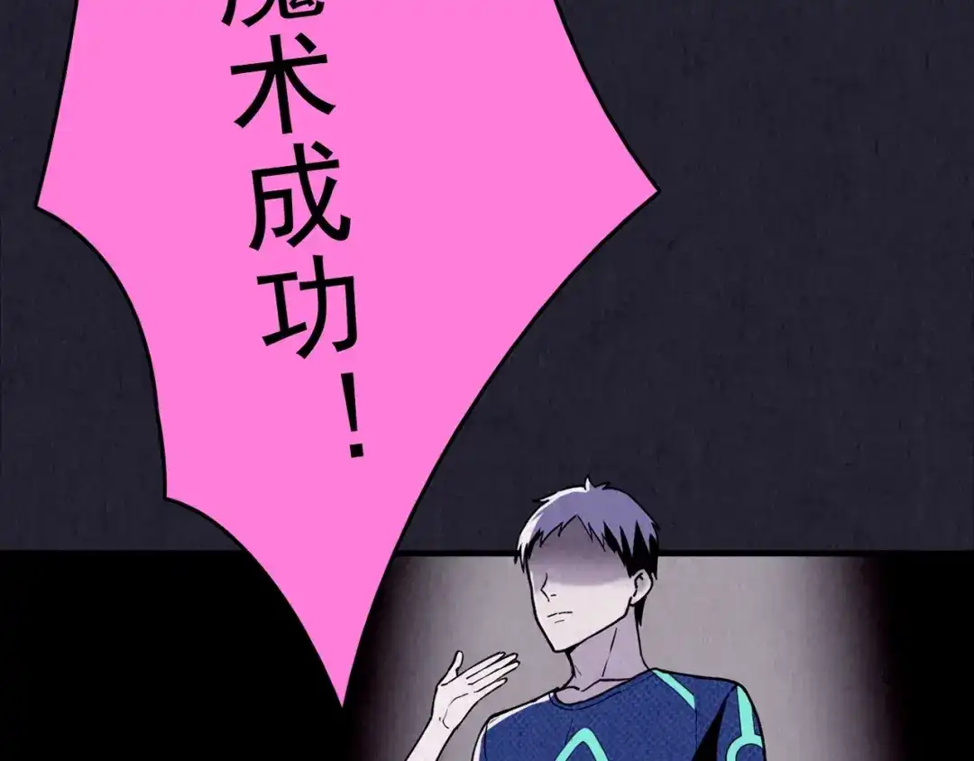 第295页