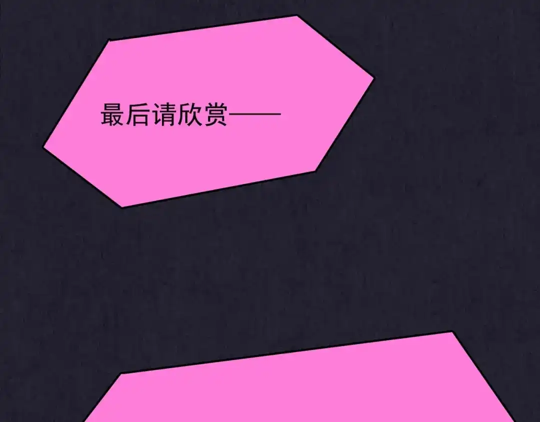 第301页