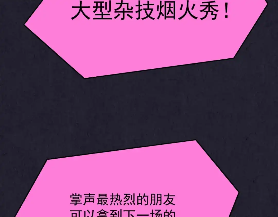 第302页