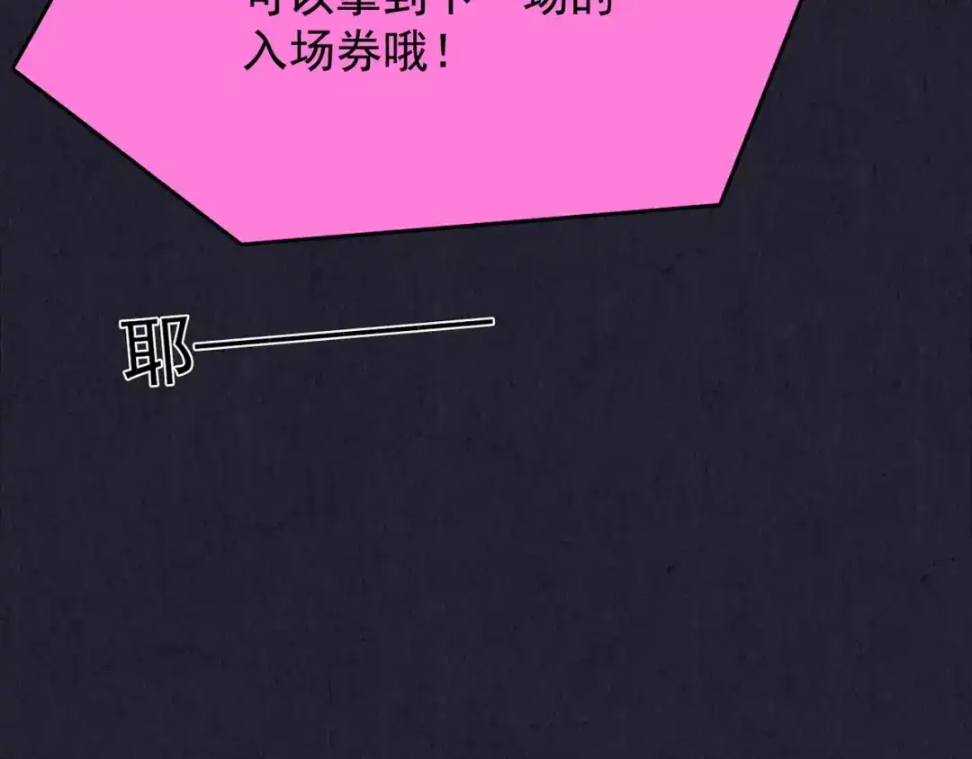 第303页