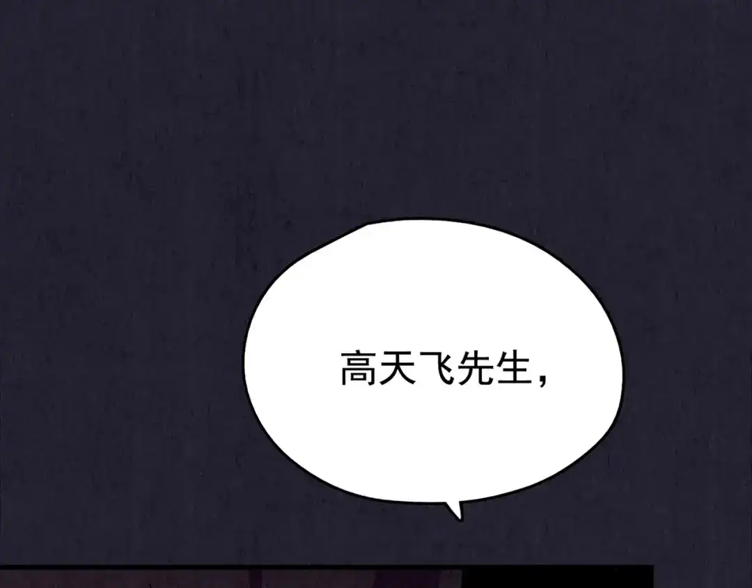 第304页