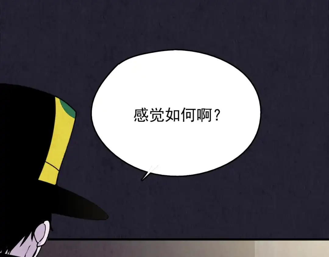第306页