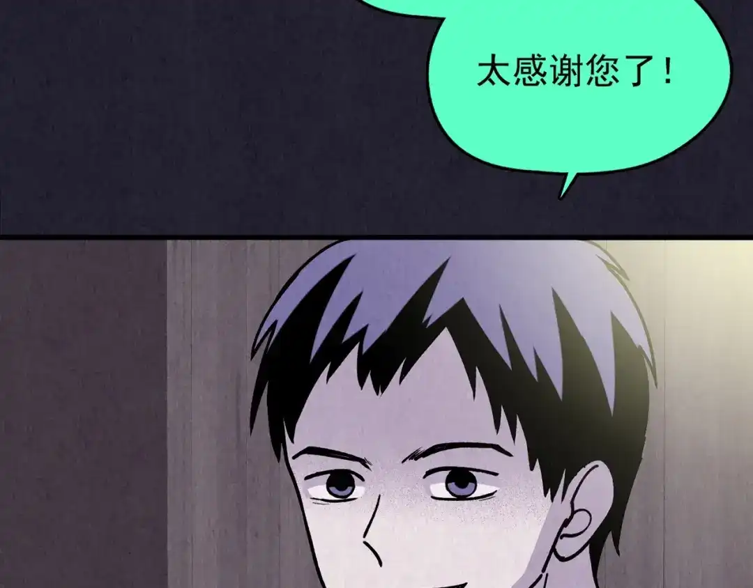 第309页