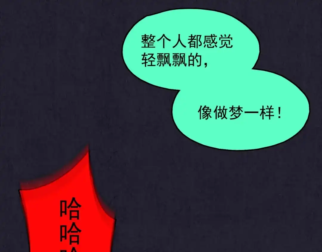 第311页