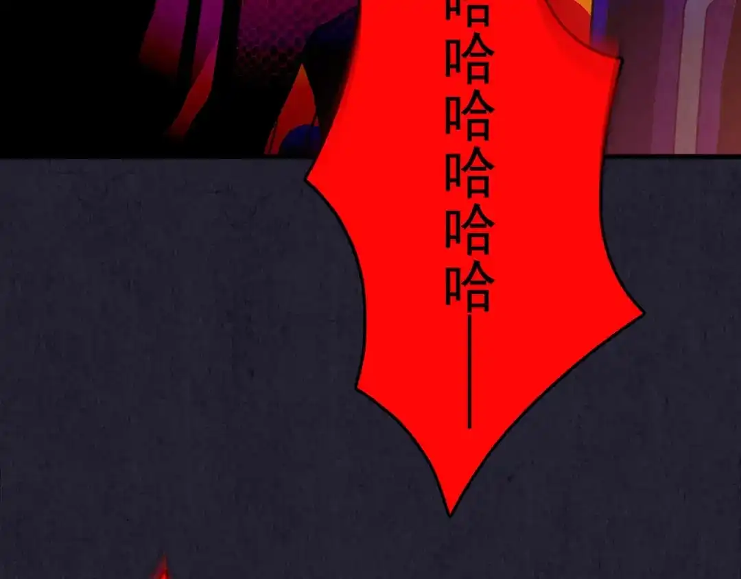 第314页