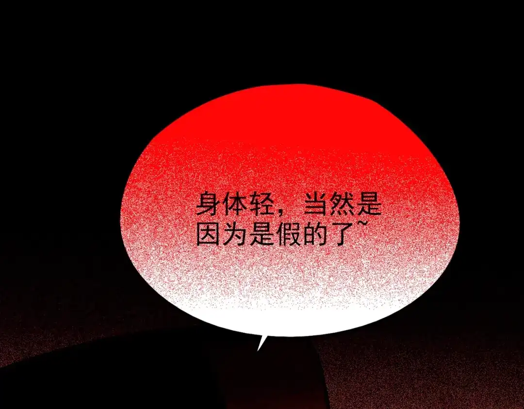 第319页