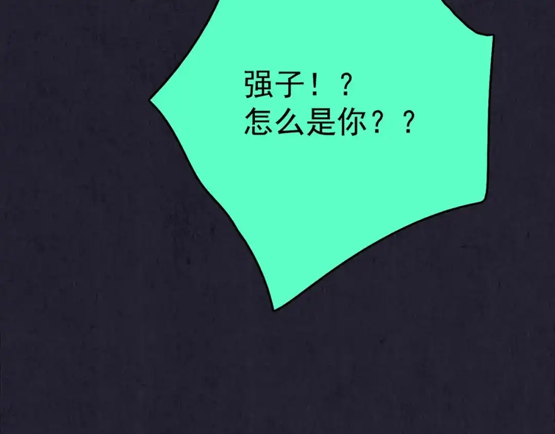 第323页