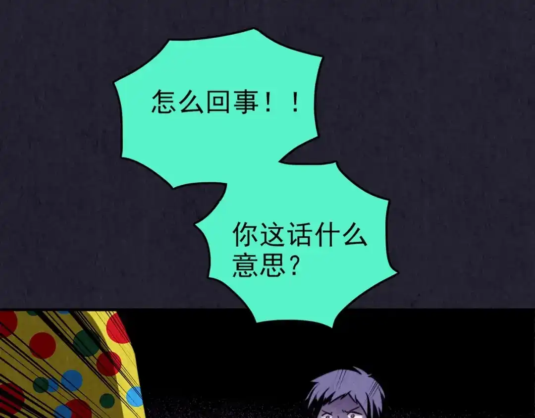 第325页