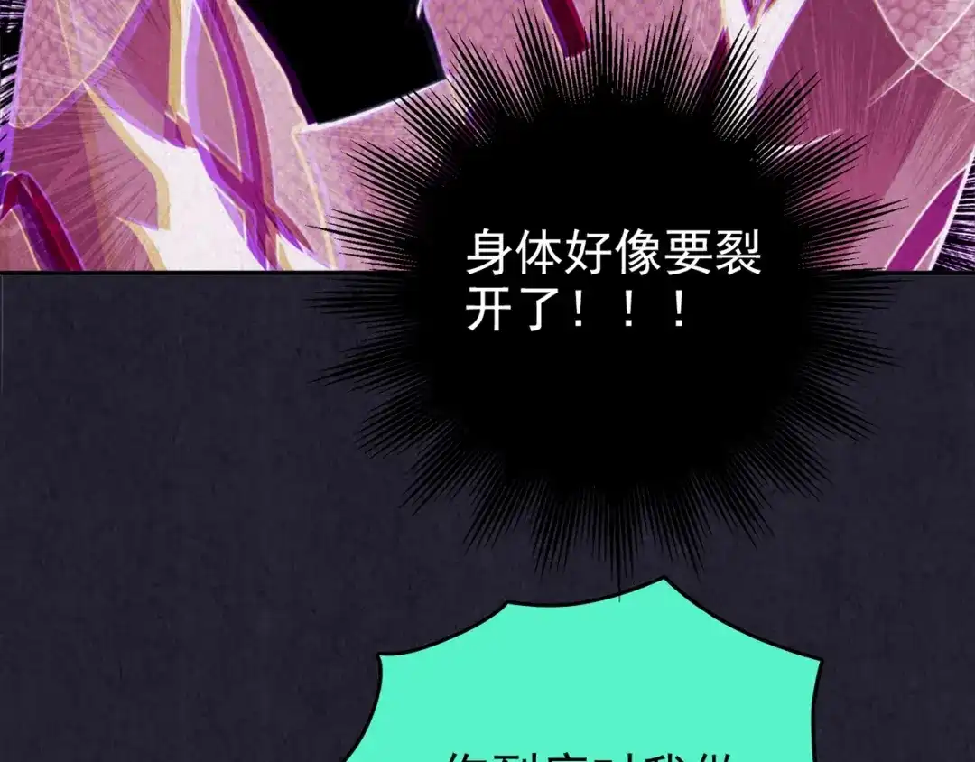 第329页
