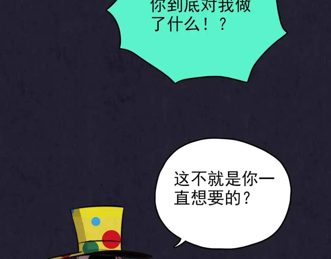 第330页