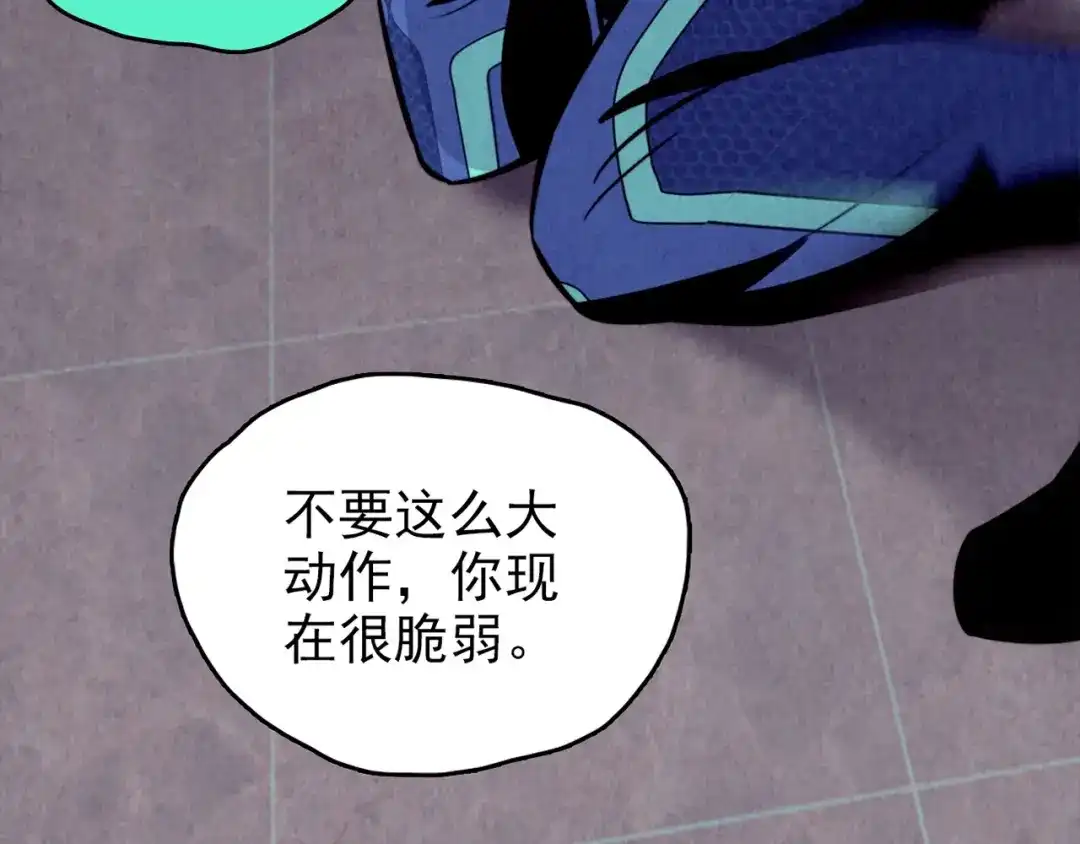 第333页