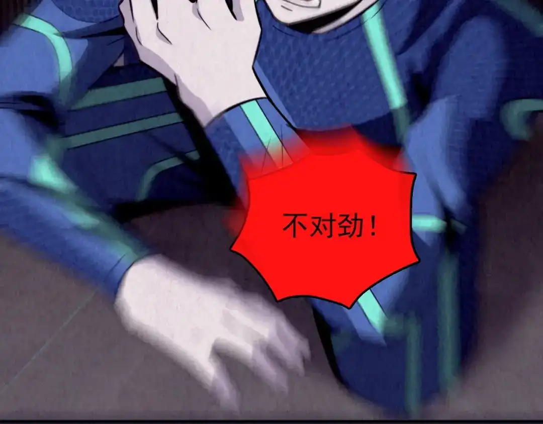 第335页