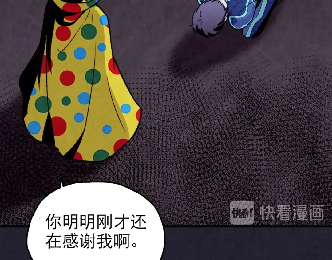 第338页