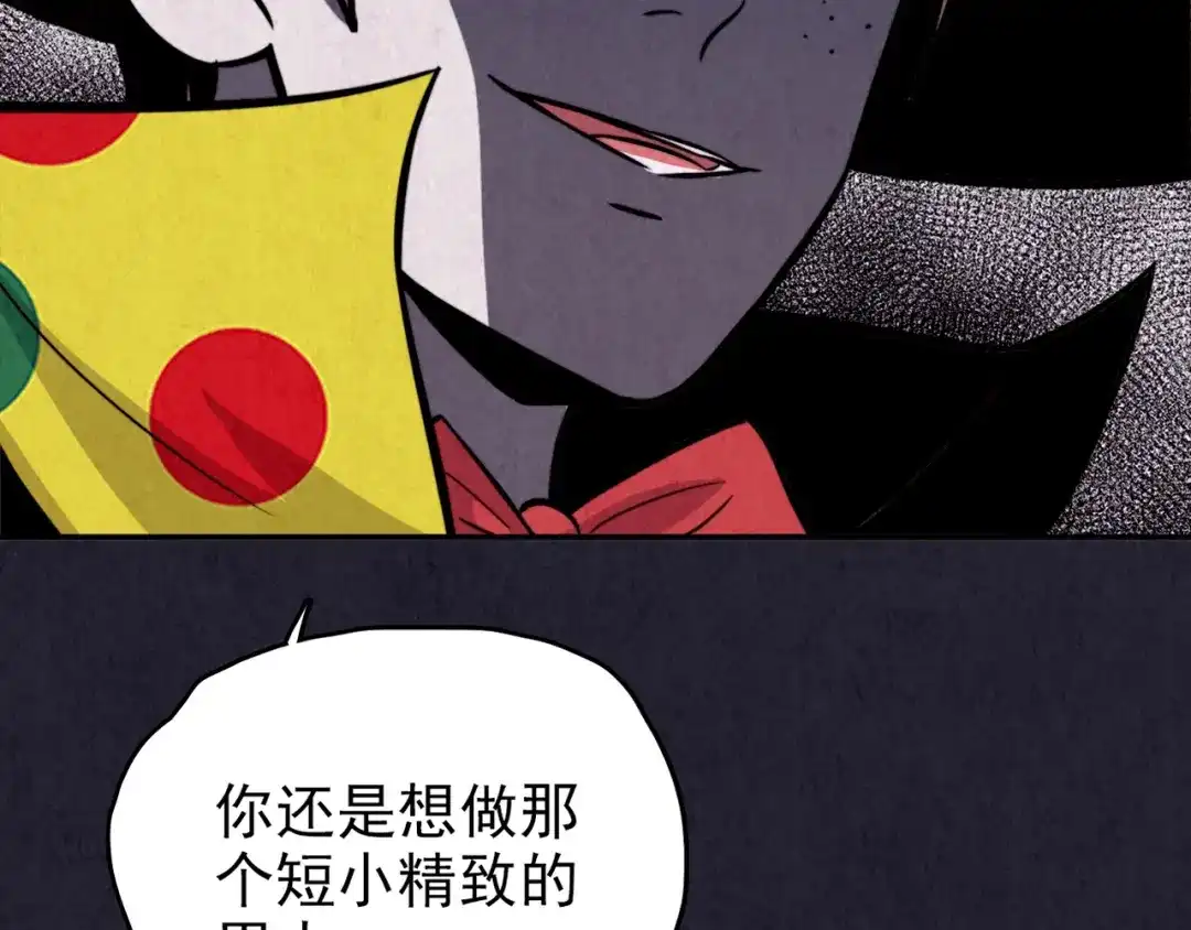 第340页