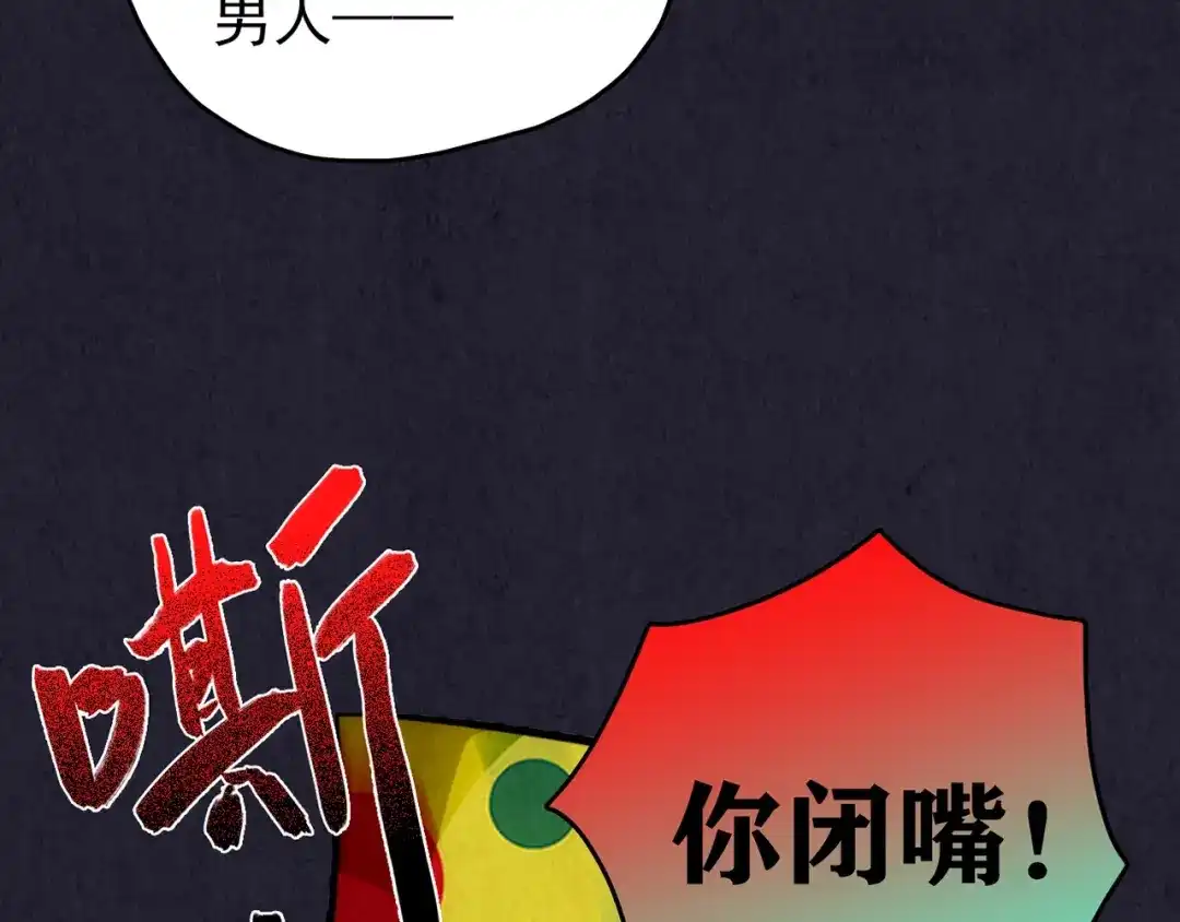第341页