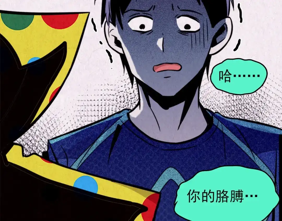 第346页