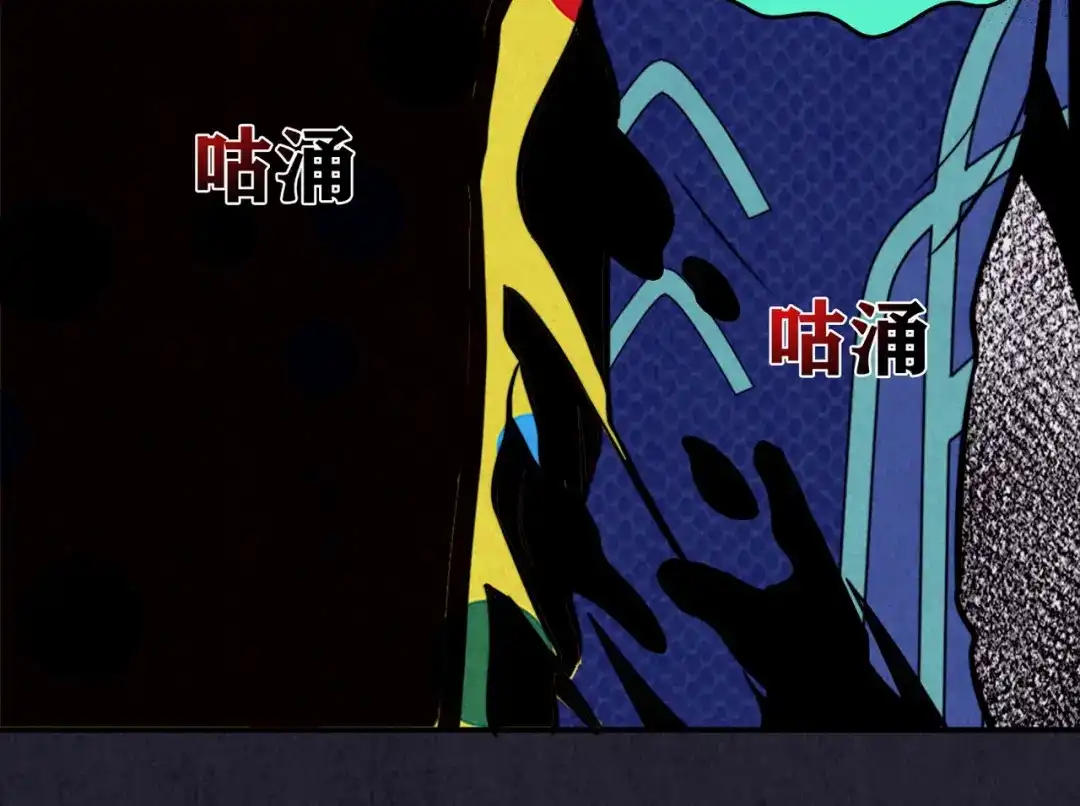 第347页