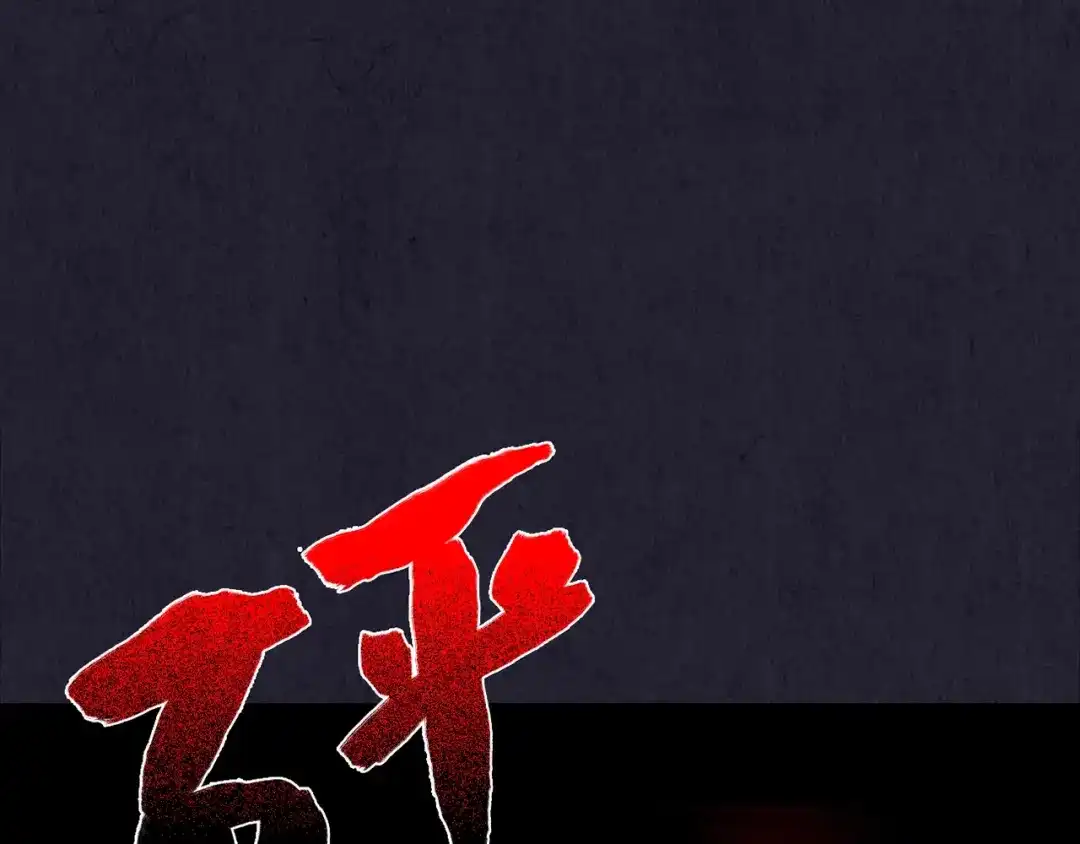 第348页