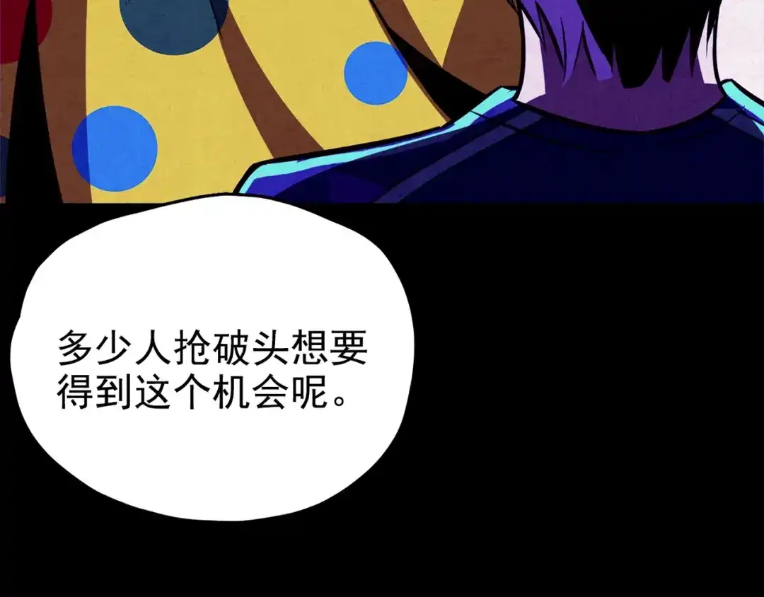 第356页