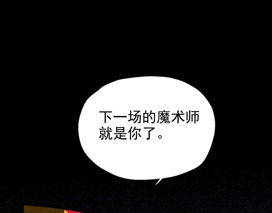 第358页