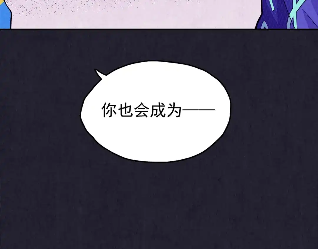 第361页