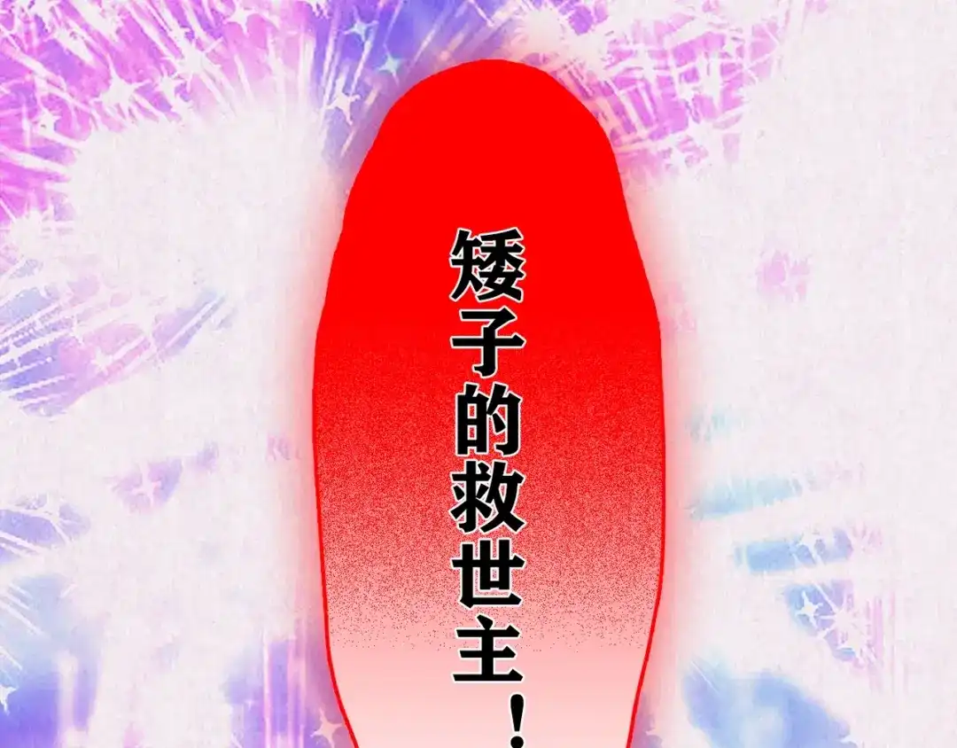 第363页