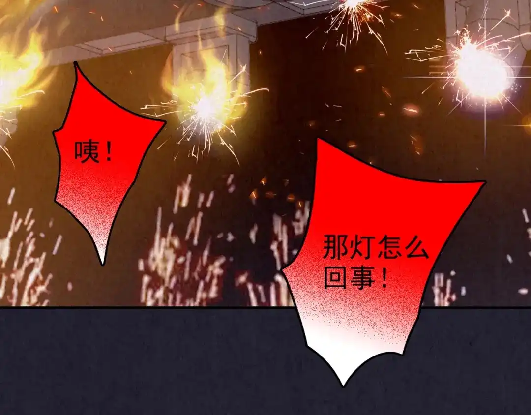 第370页