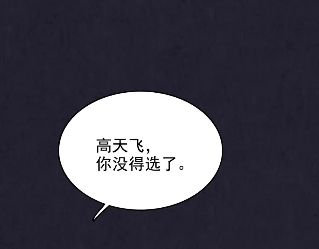 第371页