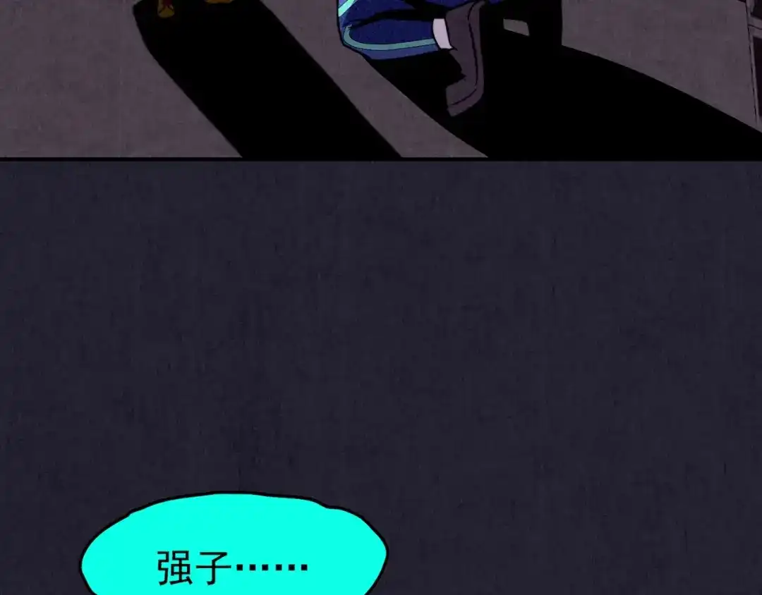 第373页