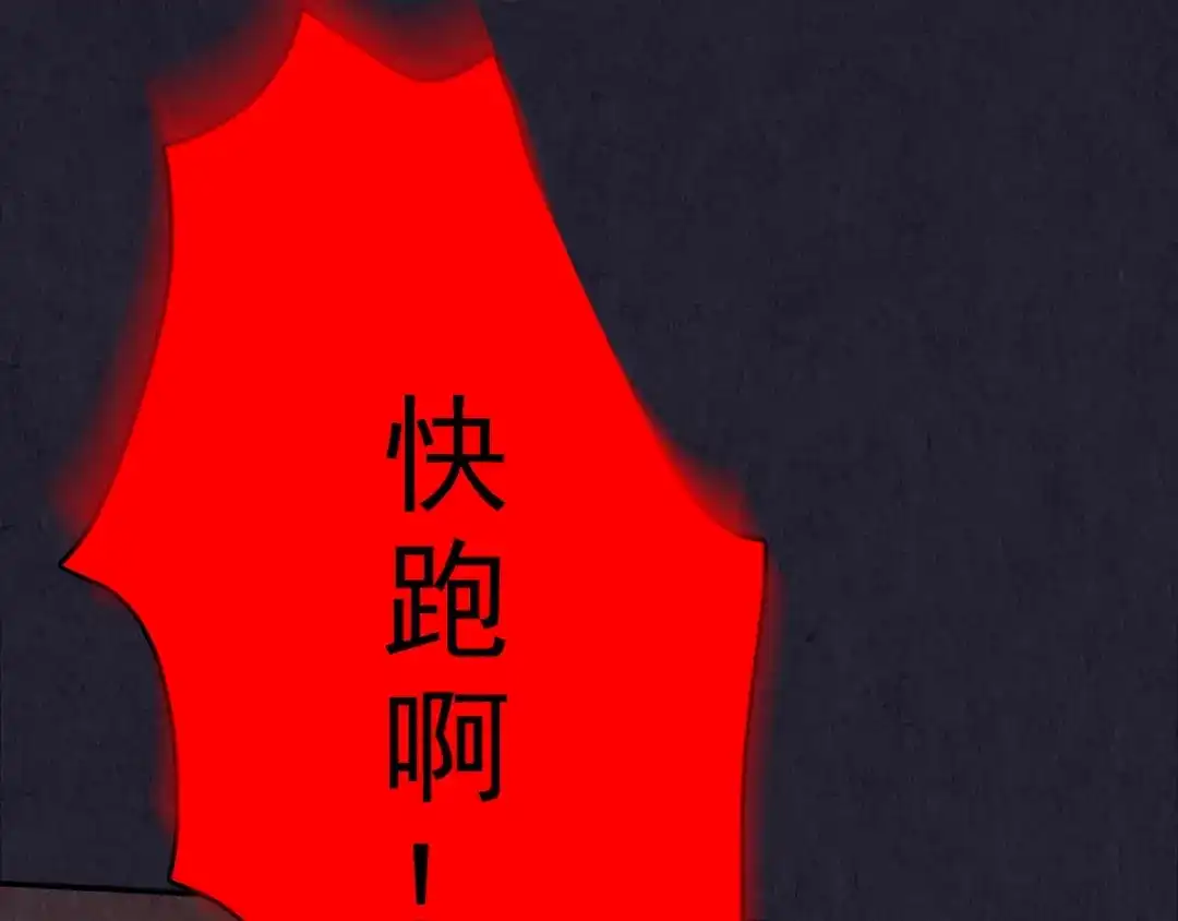 第380页