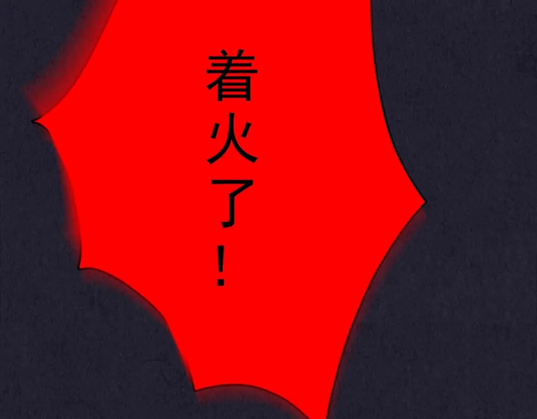第383页
