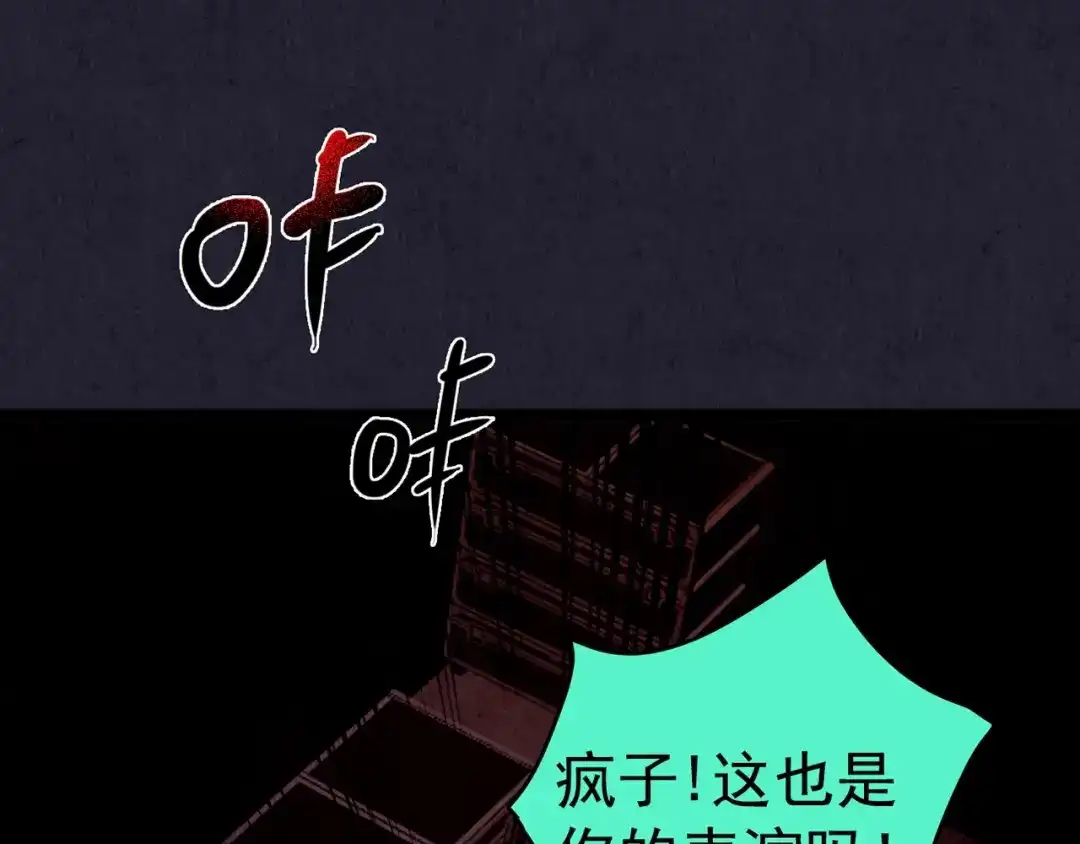 第386页