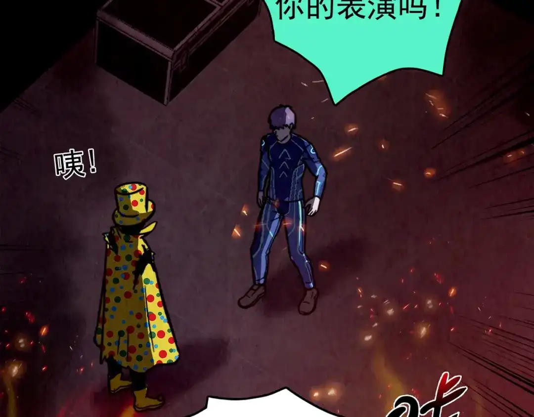 第387页