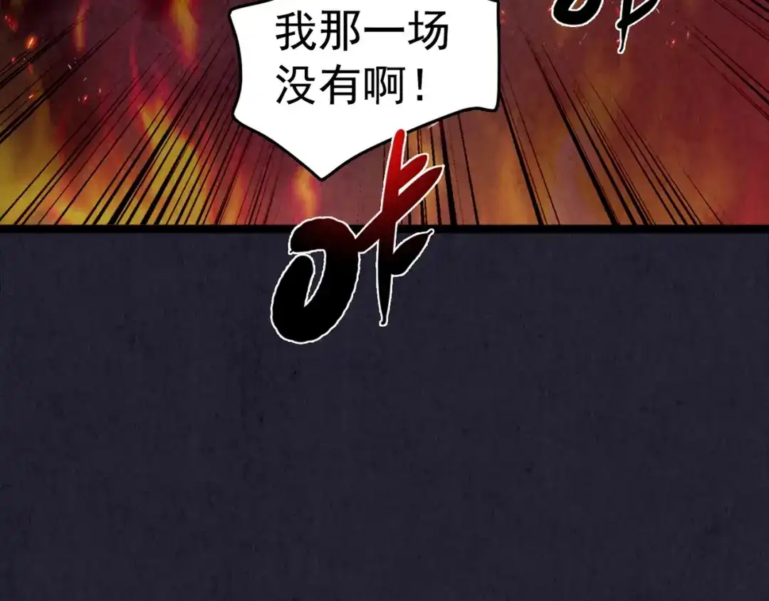 第388页