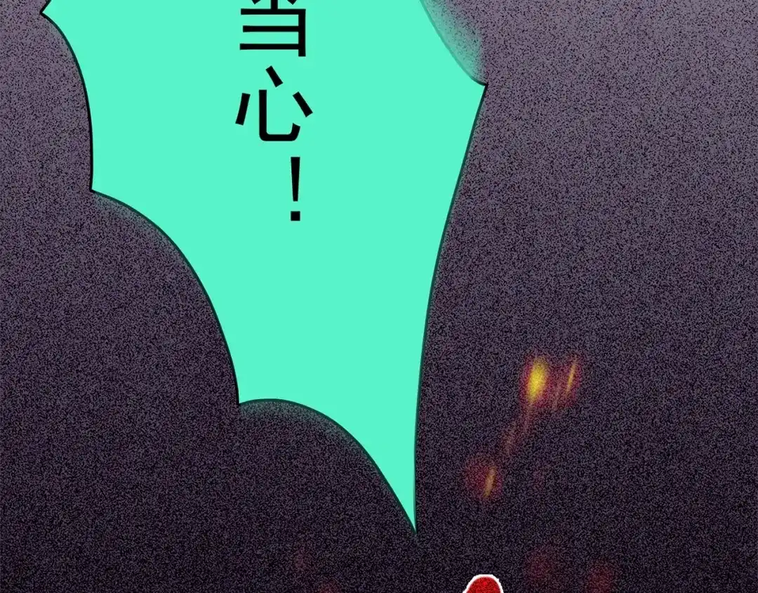 第394页