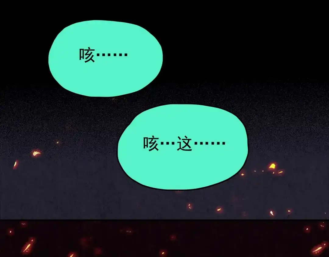 第398页