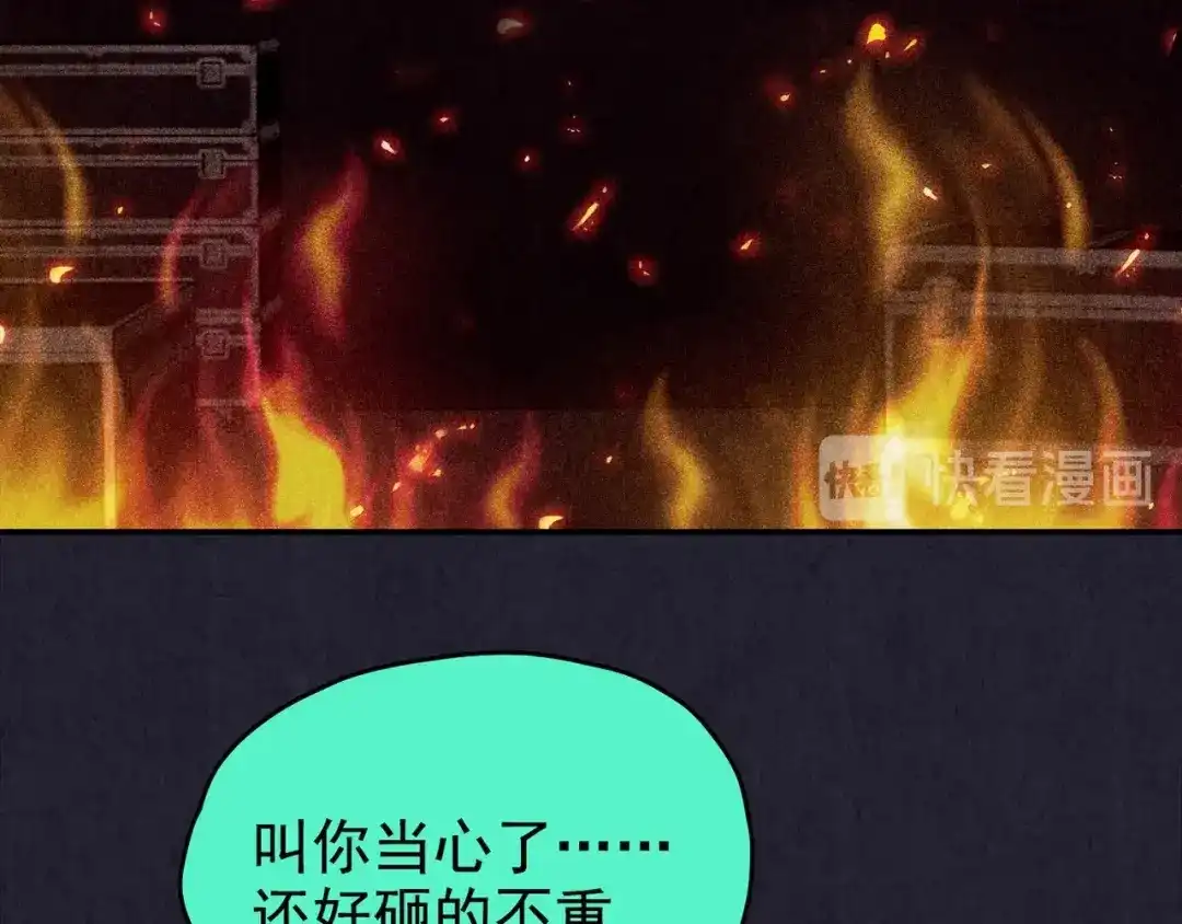 第399页