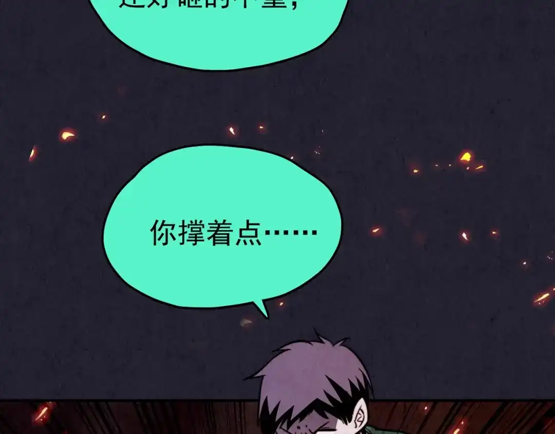 第400页