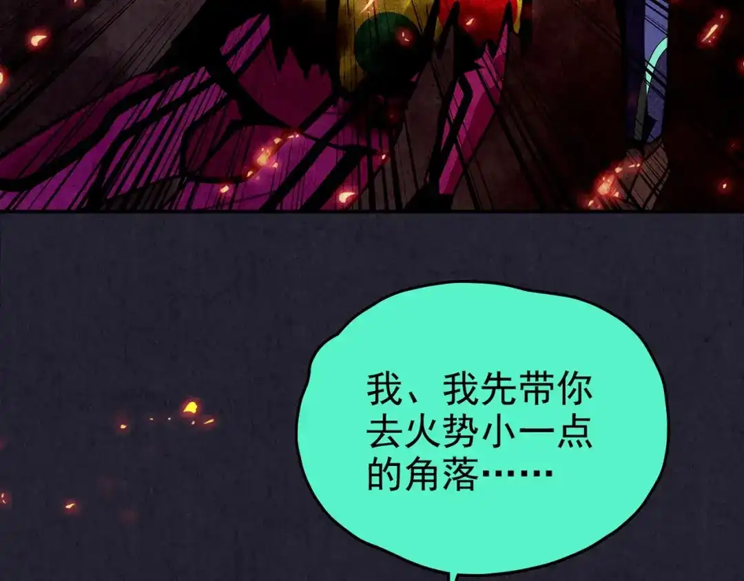 第402页