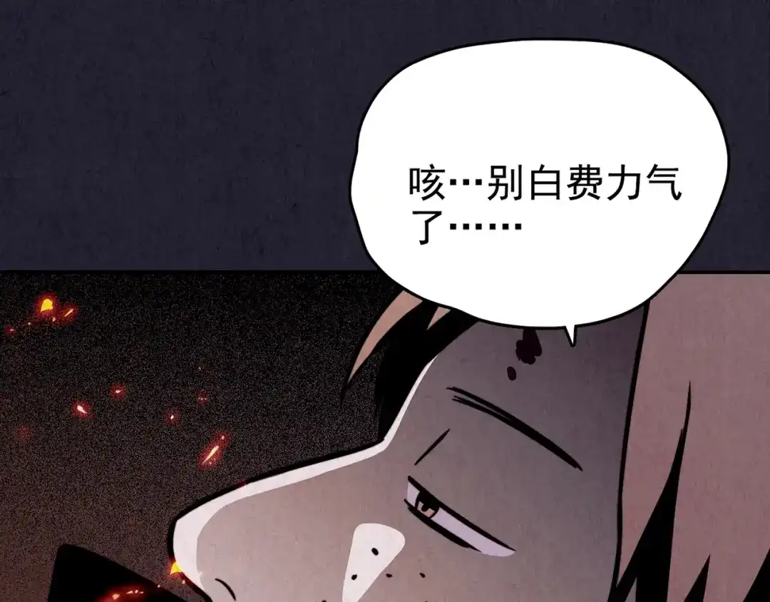 第406页