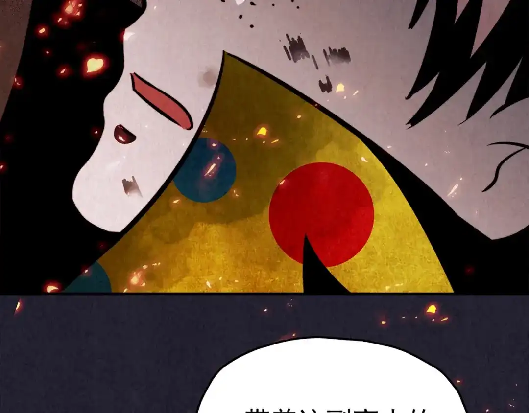 第407页