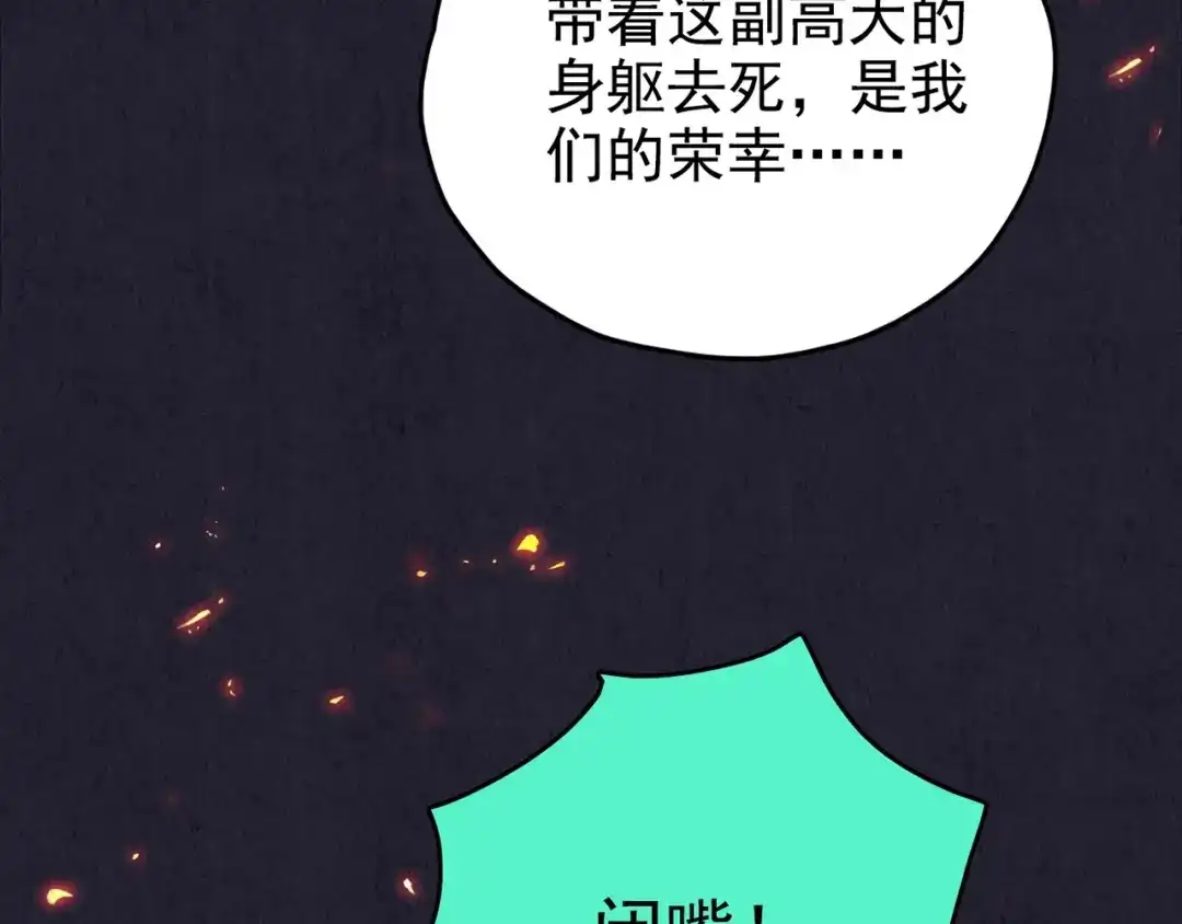第408页