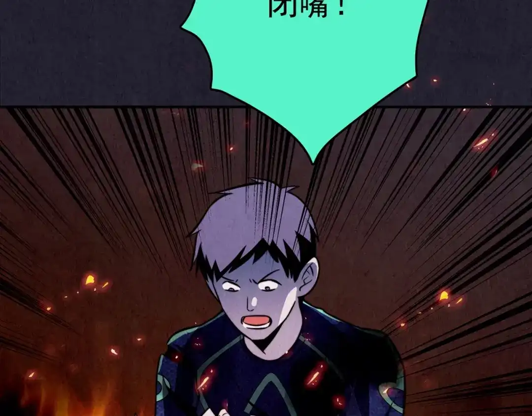 第409页