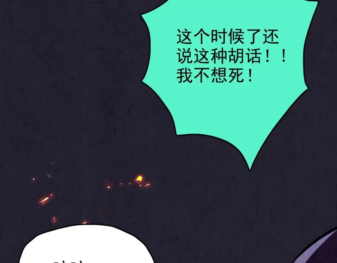 第411页