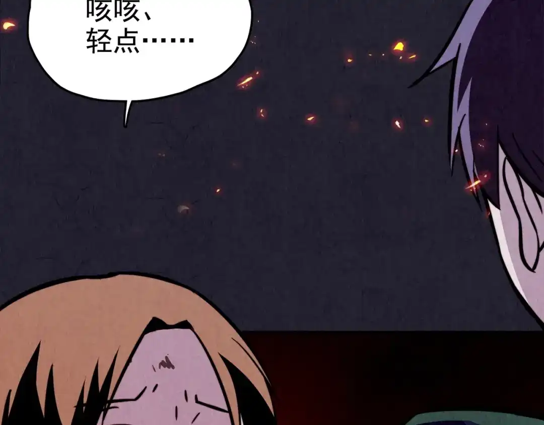 第412页