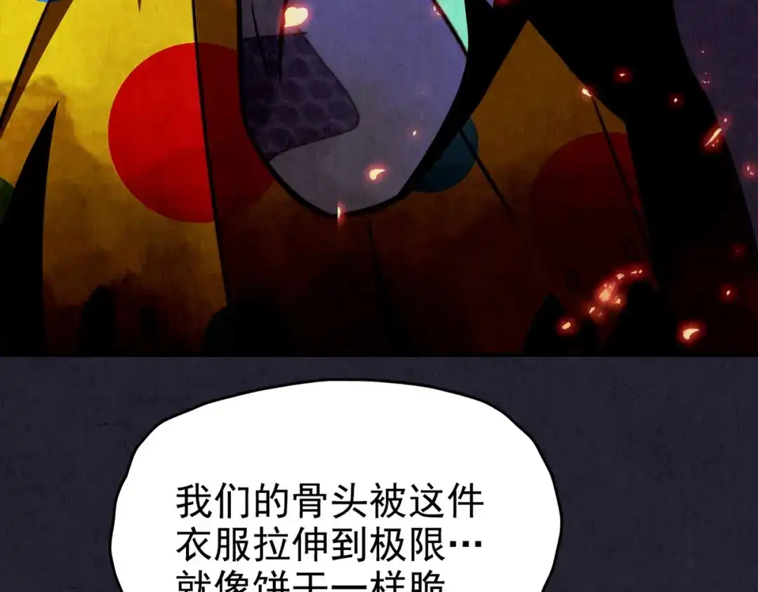 第414页