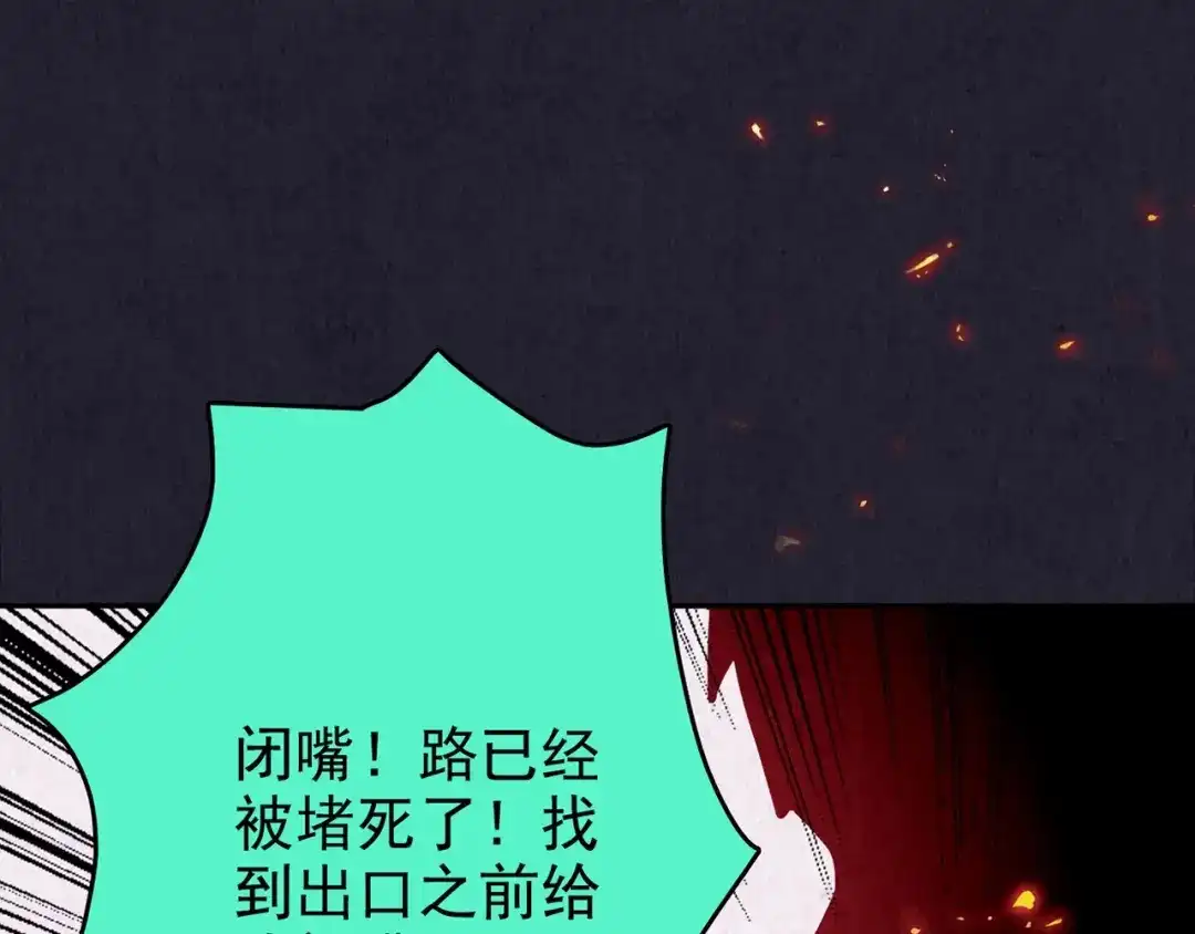 第416页