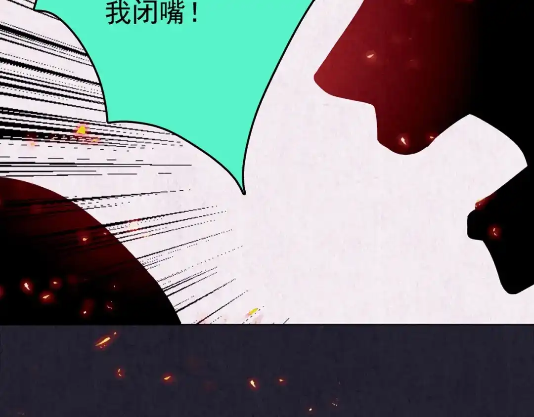 第417页