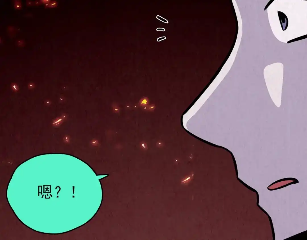 第419页