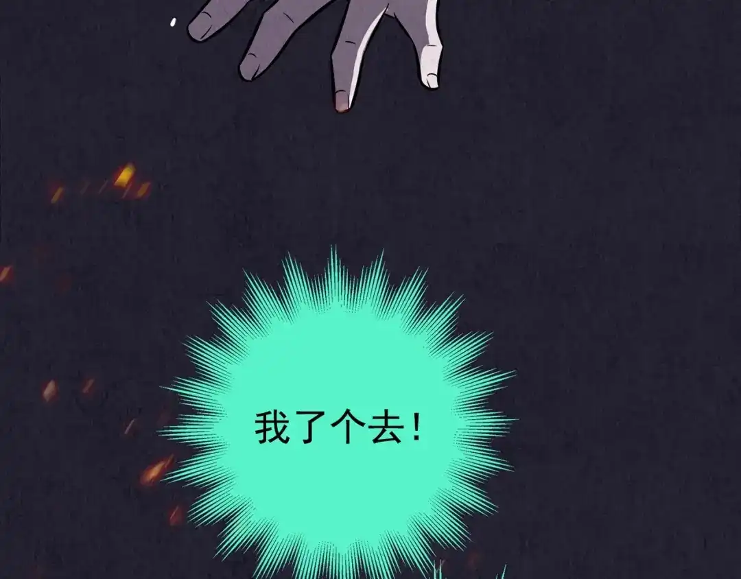 第430页